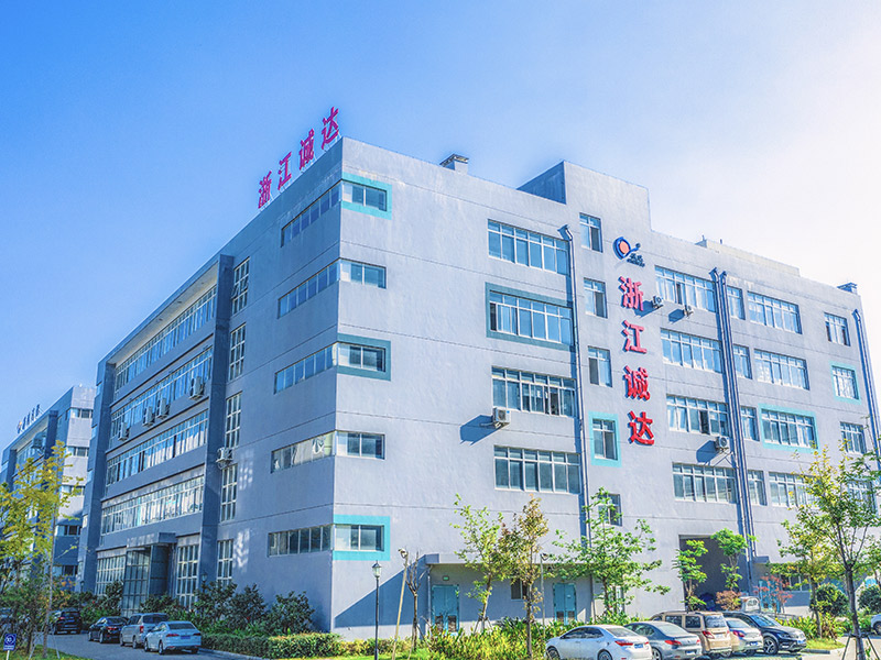 Hồ sơ công ty （Công ty TNHH Máy móc Chiết Giang Chengda）