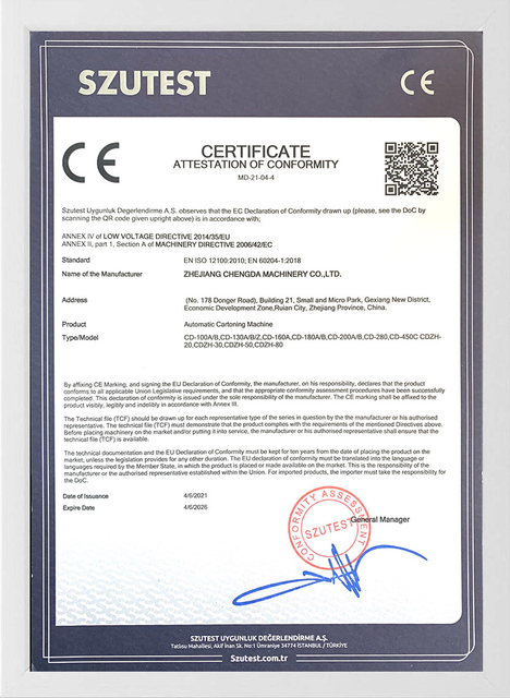 Giấy chứng nhận máy móc Chengda